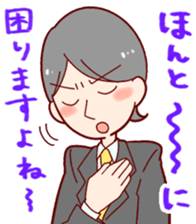 Enjoy your online shopping ! sticker #7511840