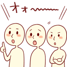 Enjoy your online shopping ! sticker #7511842