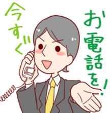 Enjoy your online shopping ! sticker #7511843