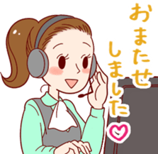 Enjoy your online shopping ! sticker #7511844