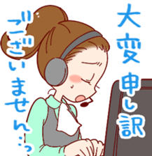 Enjoy your online shopping ! sticker #7511845