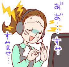 Enjoy your online shopping ! sticker #7511846