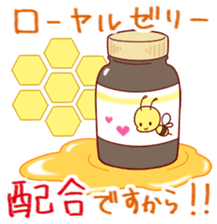 Enjoy your online shopping ! sticker #7511850