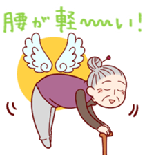 Enjoy your online shopping ! sticker #7511854