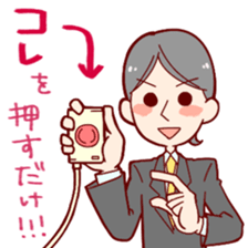 Enjoy your online shopping ! sticker #7511855