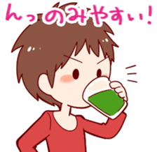 Enjoy your online shopping ! sticker #7511858