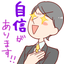 Enjoy your online shopping ! sticker #7511865