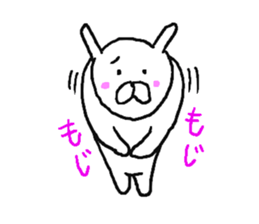 He is bad rabbit. sticker #7511870