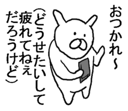 He is bad rabbit. sticker #7511872