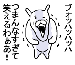 He is bad rabbit. sticker #7511877