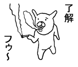 He is bad rabbit. sticker #7511887