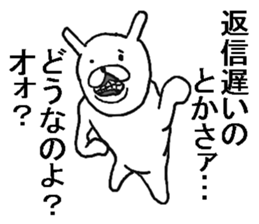 He is bad rabbit. sticker #7511897