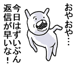 He is bad rabbit. sticker #7511898