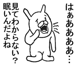 He is bad rabbit. sticker #7511902