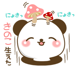 The cuddly panda sticker #7511908