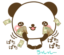 The cuddly panda sticker #7511909