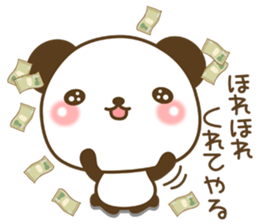 The cuddly panda sticker #7511911