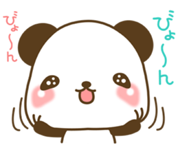 The cuddly panda sticker #7511912