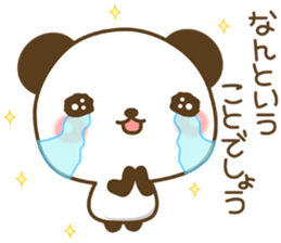 The cuddly panda sticker #7511915