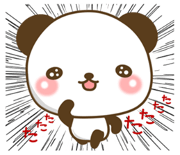 The cuddly panda sticker #7511916