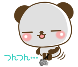 The cuddly panda sticker #7511920