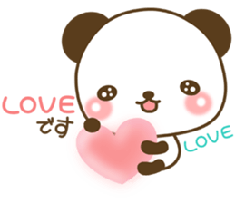 The cuddly panda sticker #7511928