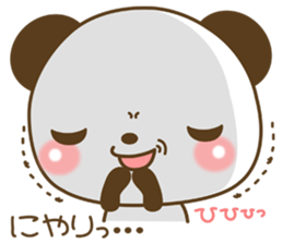 The cuddly panda sticker #7511932