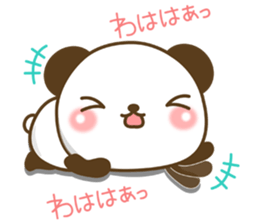 The cuddly panda sticker #7511933