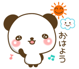 The cuddly panda sticker #7511936