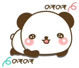 The cuddly panda sticker #7511939