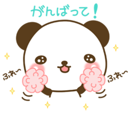 The cuddly panda sticker #7511941