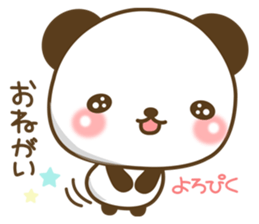 The cuddly panda sticker #7511942