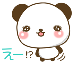 The cuddly panda sticker #7511947