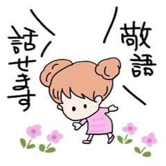 Pretty girl stickers