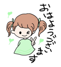 Pretty girl stickers sticker #7512228