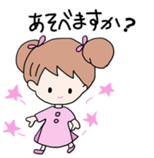 Pretty girl stickers sticker #7512232