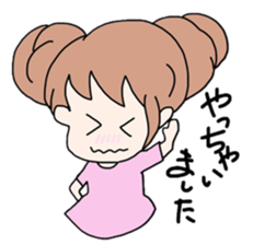 Pretty girl stickers sticker #7512233