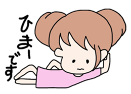 Pretty girl stickers sticker #7512240