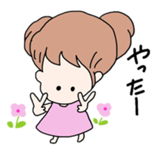 Pretty girl stickers sticker #7512241