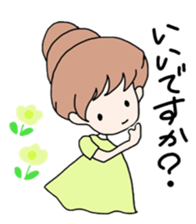 Pretty girl stickers sticker #7512246