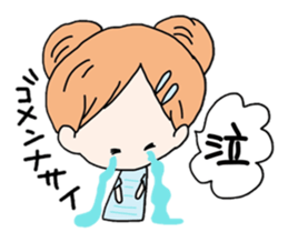 Pretty girl stickers sticker #7512253