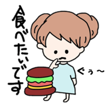 Pretty girl stickers sticker #7512254