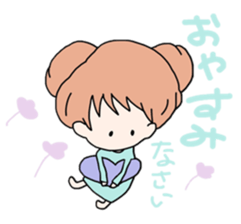 Pretty girl stickers sticker #7512255