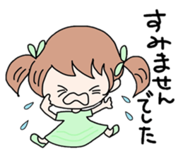 Pretty girl stickers sticker #7512256