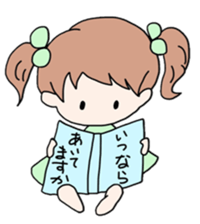 Pretty girl stickers sticker #7512257