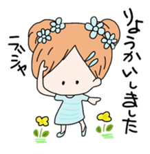 Pretty girl stickers sticker #7512259