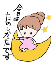 Pretty girl stickers sticker #7512265