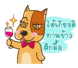 Kak Kung playboy dog sticker #7512313