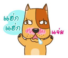 Kak Kung playboy dog sticker #7512337