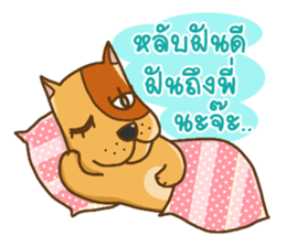Kak Kung playboy dog sticker #7512339